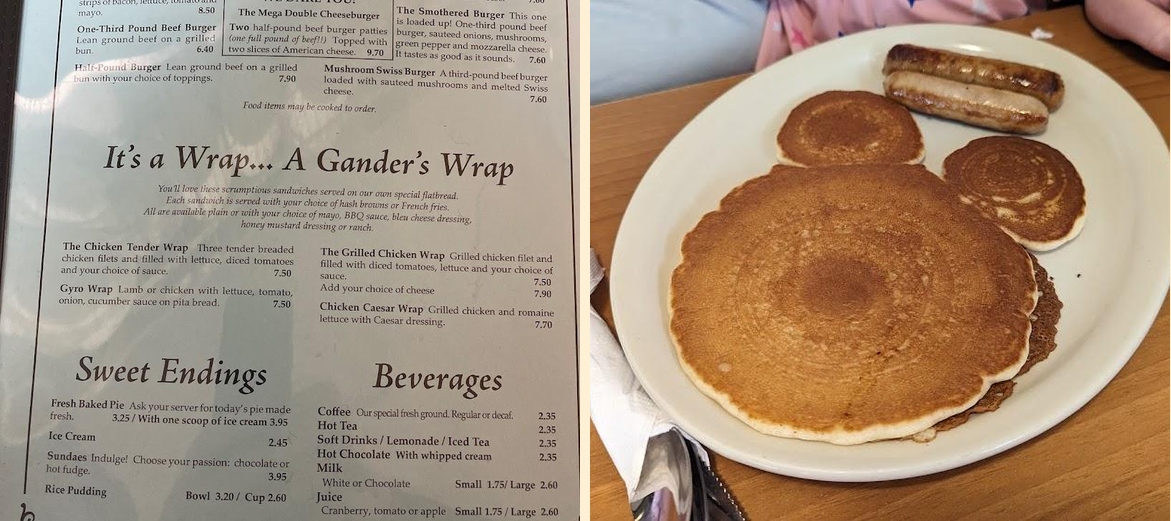 Gander's Family Restaurant